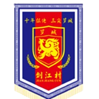  广西罗城仫佬族...