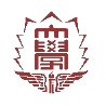 福岡大學(xué) 
