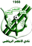 阿尔阿赫达尔 SC 