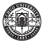  日本中央大学