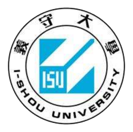 義守大學(xué) 