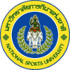  泰国体育大学