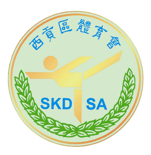 西贡   logo