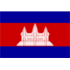 柬埔寨U19 