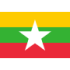  缅甸U20