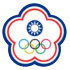 中国台北女足U20