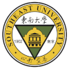 東南大學(xué)