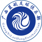  广西蓝航 logo