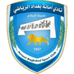 巴格达   logo