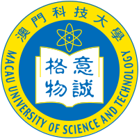 澳门科技大学 