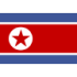  朝鲜女足