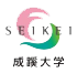 成蹊大学 