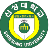 新星大學 