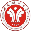 西南政法大學(xué)女籃