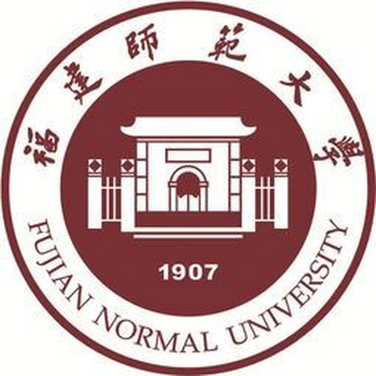 福建师范大学队