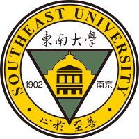 南京東南大學(xué) 