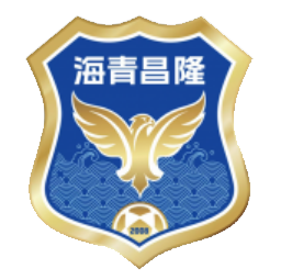 大连海青昌隆 