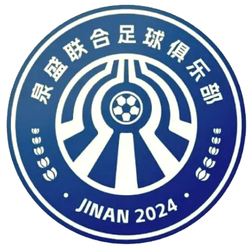 济南泉盛联合