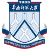  华南师范大学二...