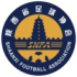陕西女足U16