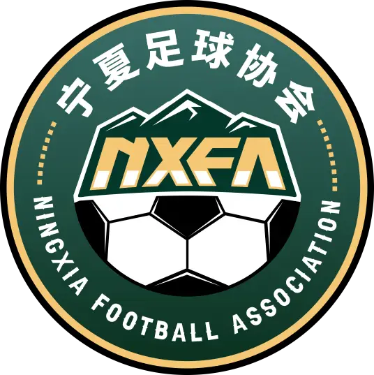 宁夏女足U16