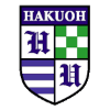 白王大学