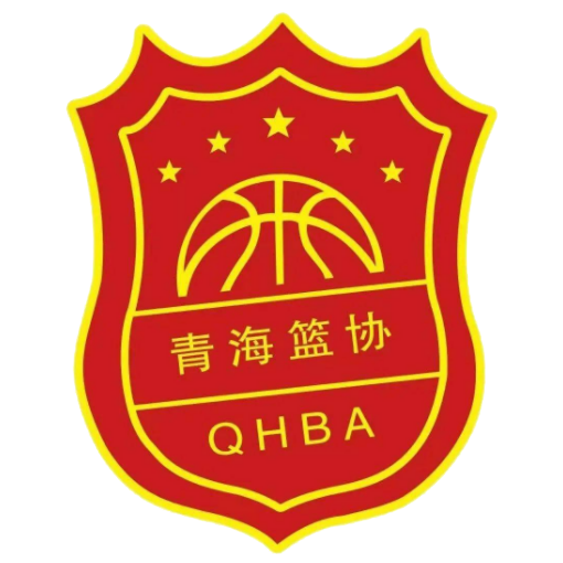  青海女篮