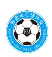 海南女足U18 
