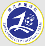  镇江队
