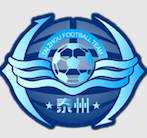 泰州队