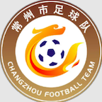 常州队