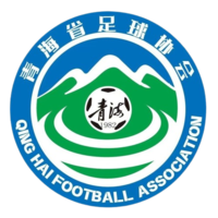  青海U18