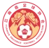  云南U18