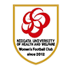 新泻大学二队