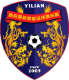 西安高新易联U13