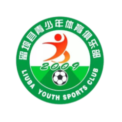  留壩青少年U1...