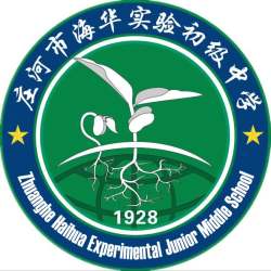 辽宁海华俱乐部U15