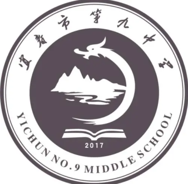  宜春九中U15