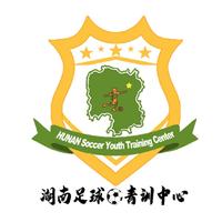 湖南足球青训中心U13
