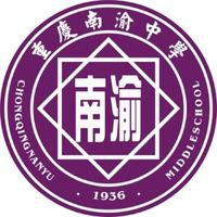 重庆南渝U13