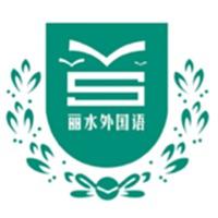  郑州丽水U13