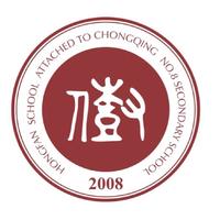 重庆八中宏帆U13