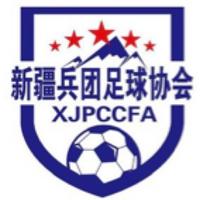 兵团第三师U13