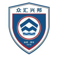 南安众汇兴邦U1...