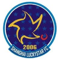 幸运星康城U13