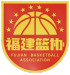 福建群众队