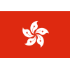  中國香港