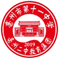  毫州体校十一中...