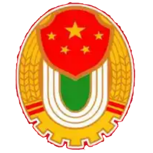  中国公安体协