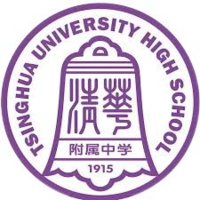 清华附中U17
